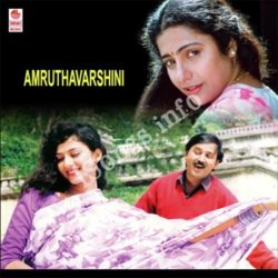  (Amruthavarshini Movie songs)