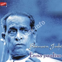  (Enna Paaliso Movie songs)