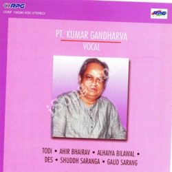 Gandharva Songs Download - W SONGS