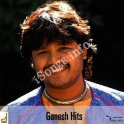  (Ganesh Hits Movie songs)