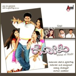  (Gopi Movie songs)