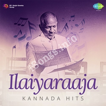 kannada old songs download sites