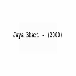  (Jaya Bheri Movie songs)