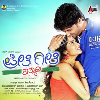 Arasu kannada movie preethi preethi songs free download - lanetaaurora