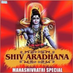 shiv aradhana download free mp3