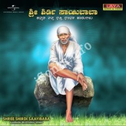 spb kannada old songs hd quality free download