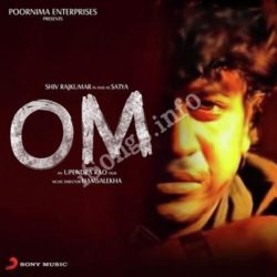  (Om | Shiva Rajkumar Movie songs)