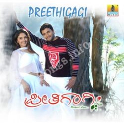 arasu kannada movie preethi preethi songs free download