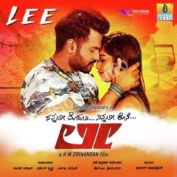  (Lee Movie songs)