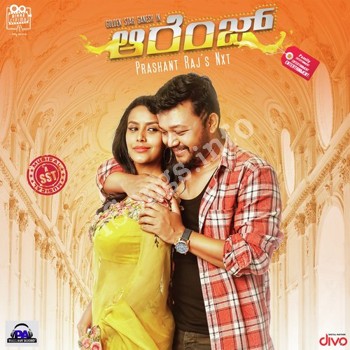 Orange Songs Download - W SONGS