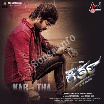 kannada songs download zip file