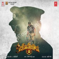  (Kempegowda 2 Movie songs)