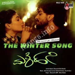 Download Malehani Songs Download W Songs