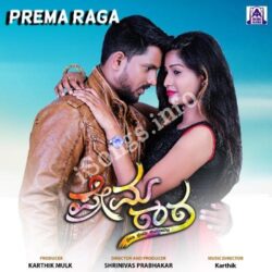 Prema Raga Songs Download - W SONGS