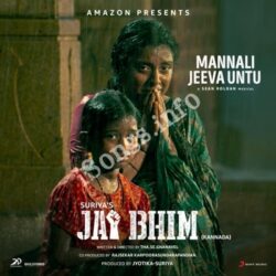  (Jai Bhim Movie songs)