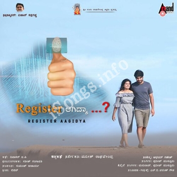 Register Aagidya