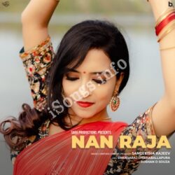  (Nan Raja | Uttara Karnataka Folk Song Movie songs)