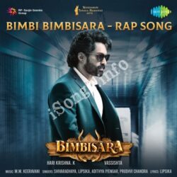  (Bimbisara Movie songs)