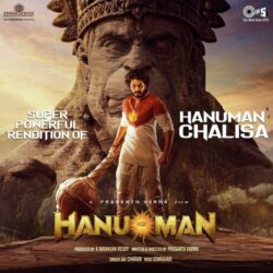  (HanuMan Movie songs)