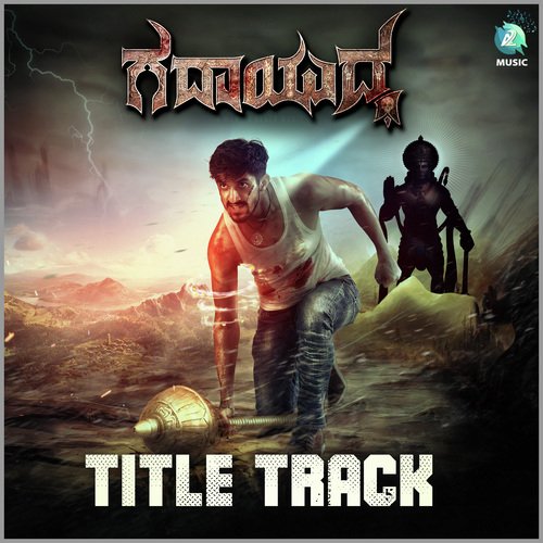 Gadayuddha Songs Download - W SONGS