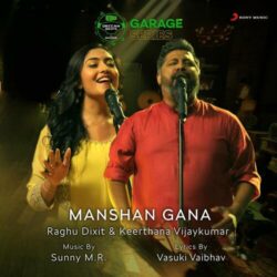  (Manshan Gana Movie songs)