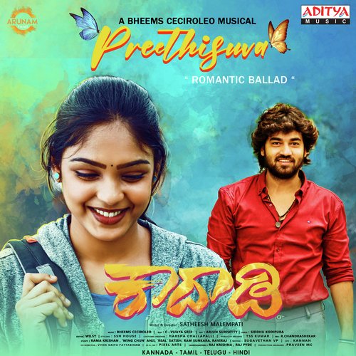 Kaadaadi Songs Download - W SONGS