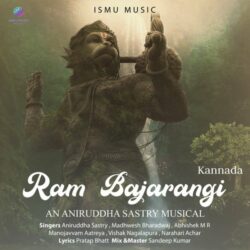  (Ram Bajarangi Movie songs)