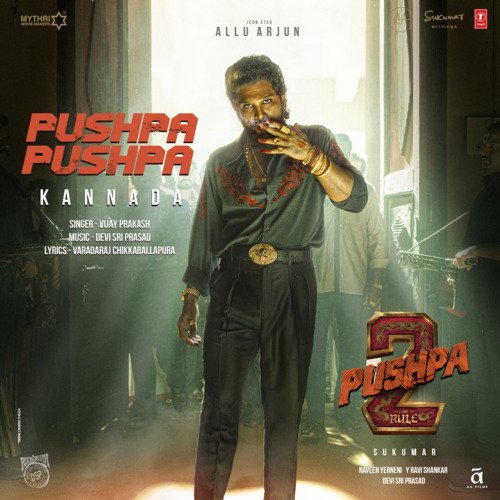 Pushpa 2 Songs Download - W SONGS